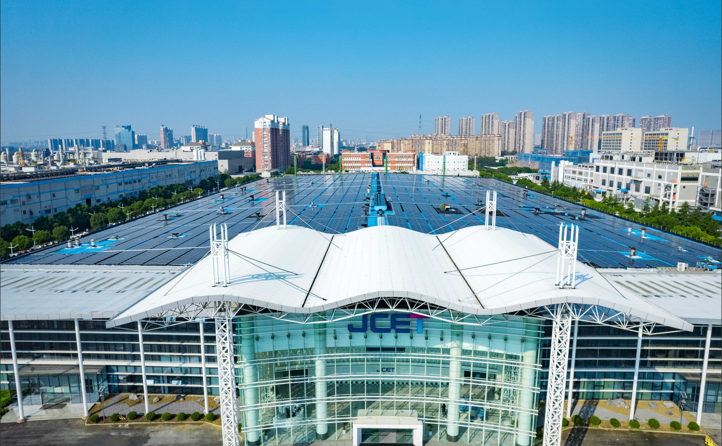 綠動未來?光啟夢想｜長電科技 12 兆瓦光伏電站并網